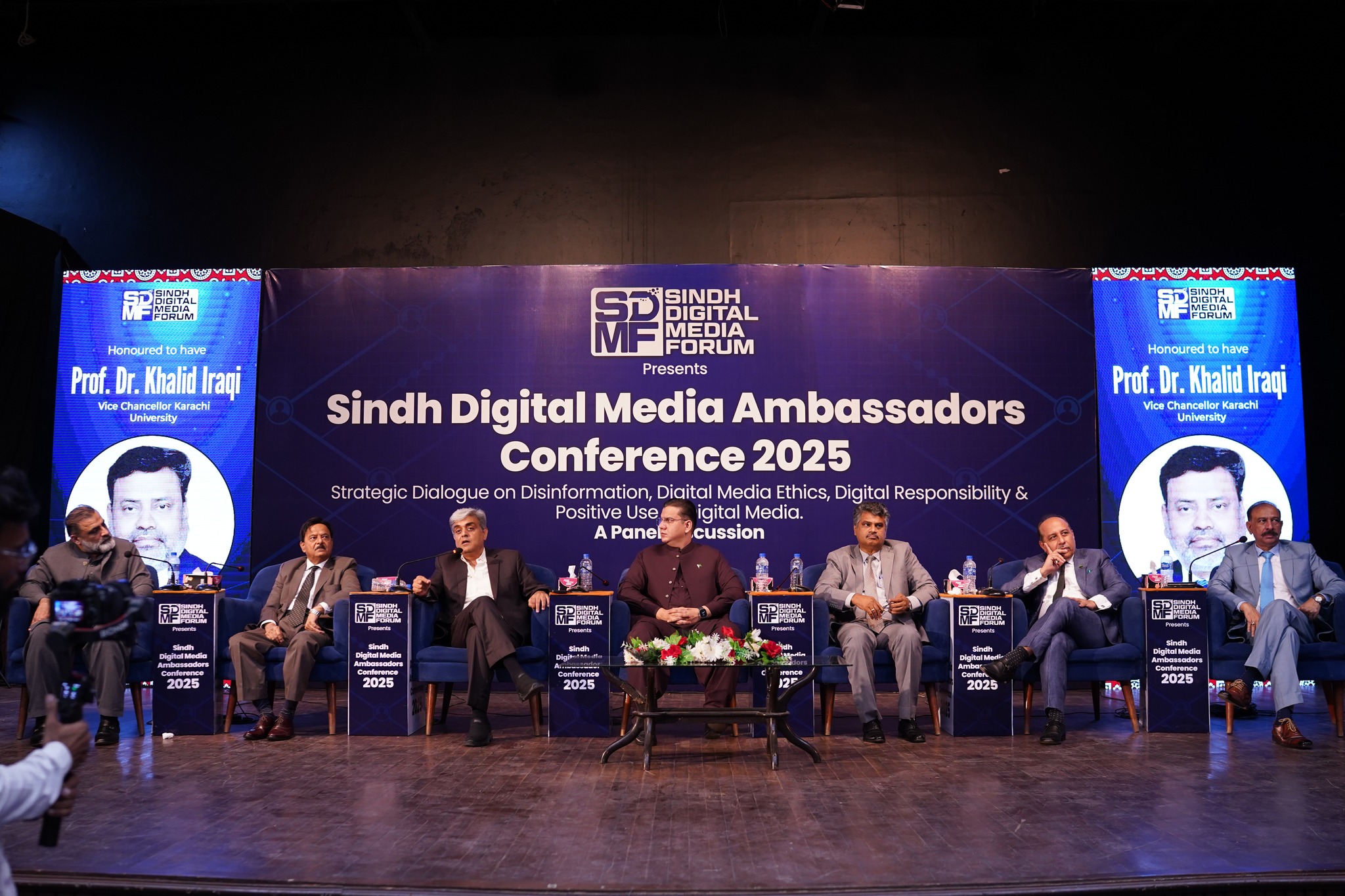 Sindh Digital Media Ambassadors Conference 2025