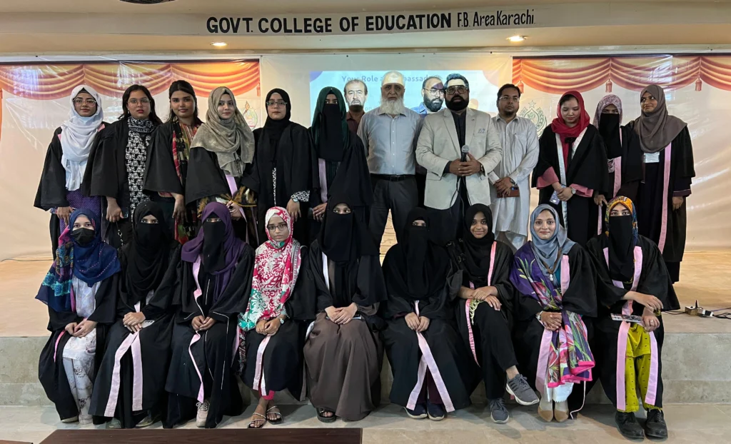 Students attending SDMF Youth Empowerment Seminar Karachi.