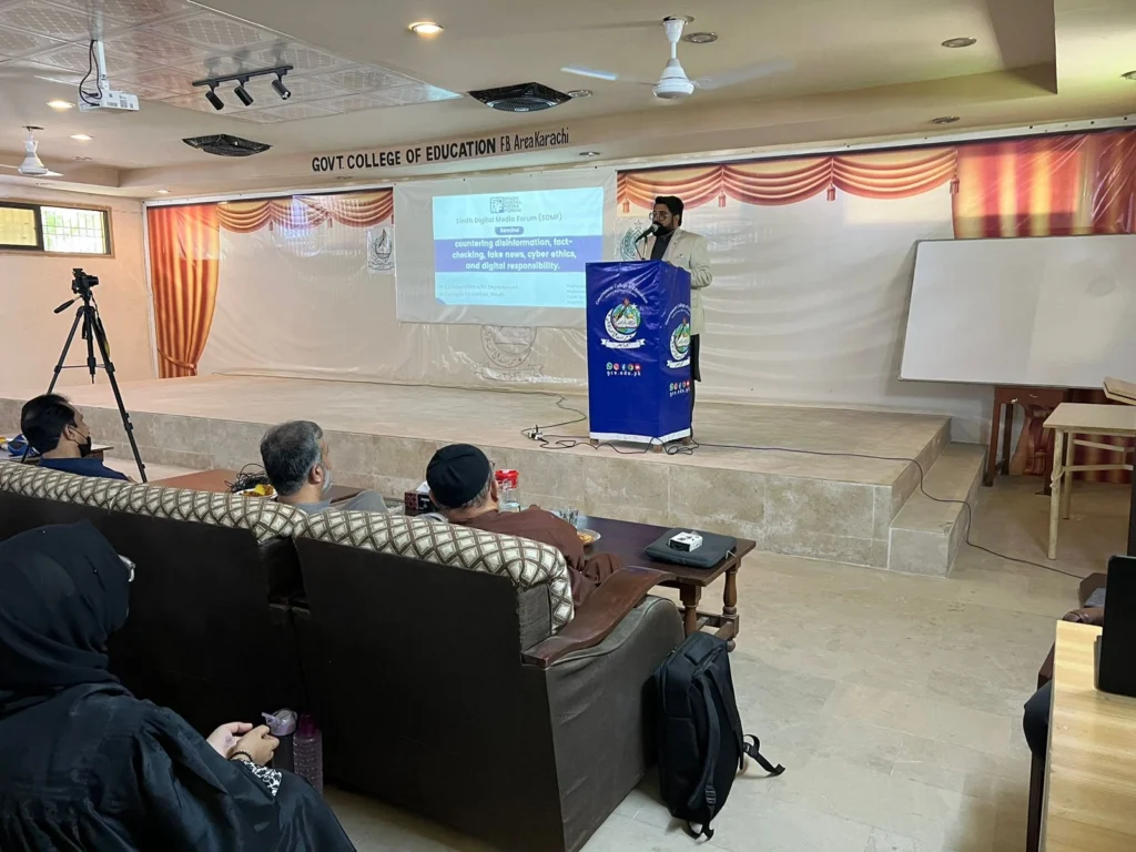 WhatsApp Image 2025-10-04 at 6.35.37 PM (1)