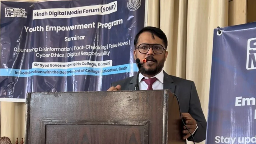 Students and faculty attending the SDMF seminar at Sir Syed Government Girls College.