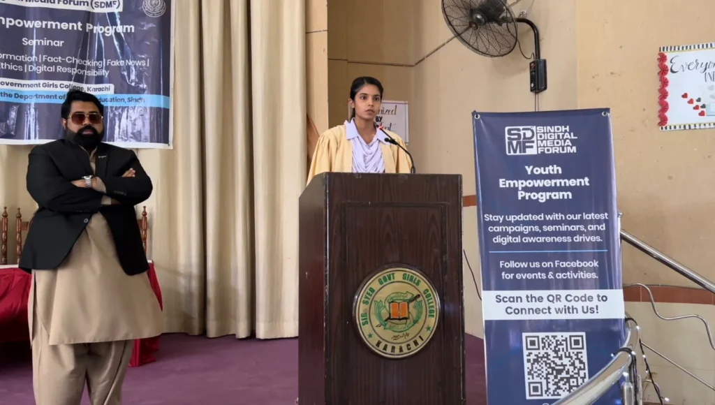 WhatsApp Image 2025-10-16 at 5.53.20 PM