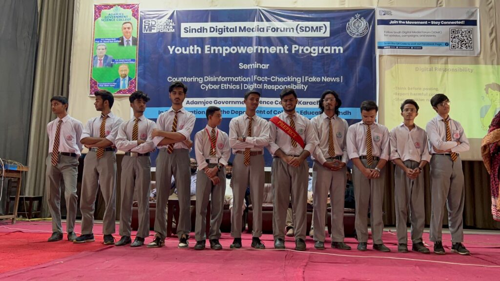 WhatsApp Image 2025-10-29 at 8.00.41 PM (1)