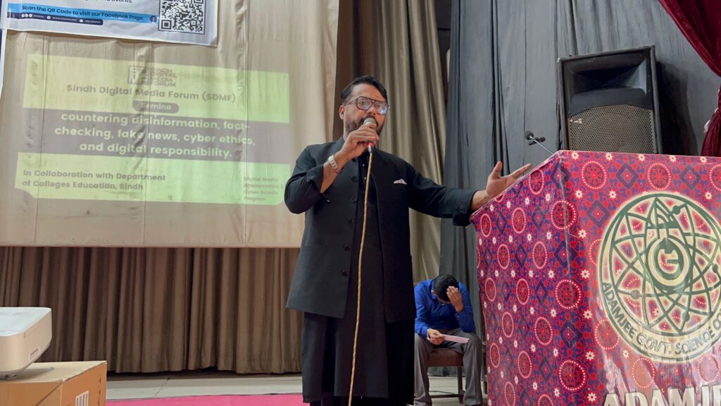 WhatsApp Image 2025-10-29 at 8.00.41 PM (2)