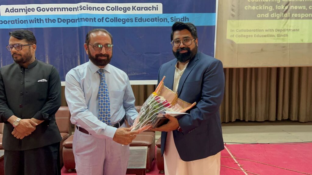 WhatsApp Image 2025-10-29 at 8.00.43 PM (1)