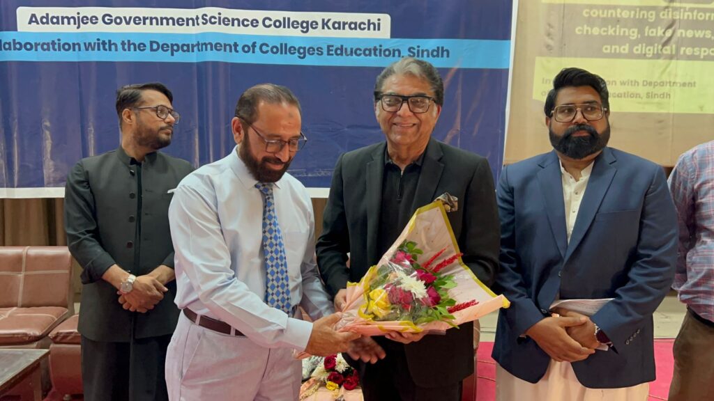 WhatsApp Image 2025-10-29 at 8.00.45 PM (1)