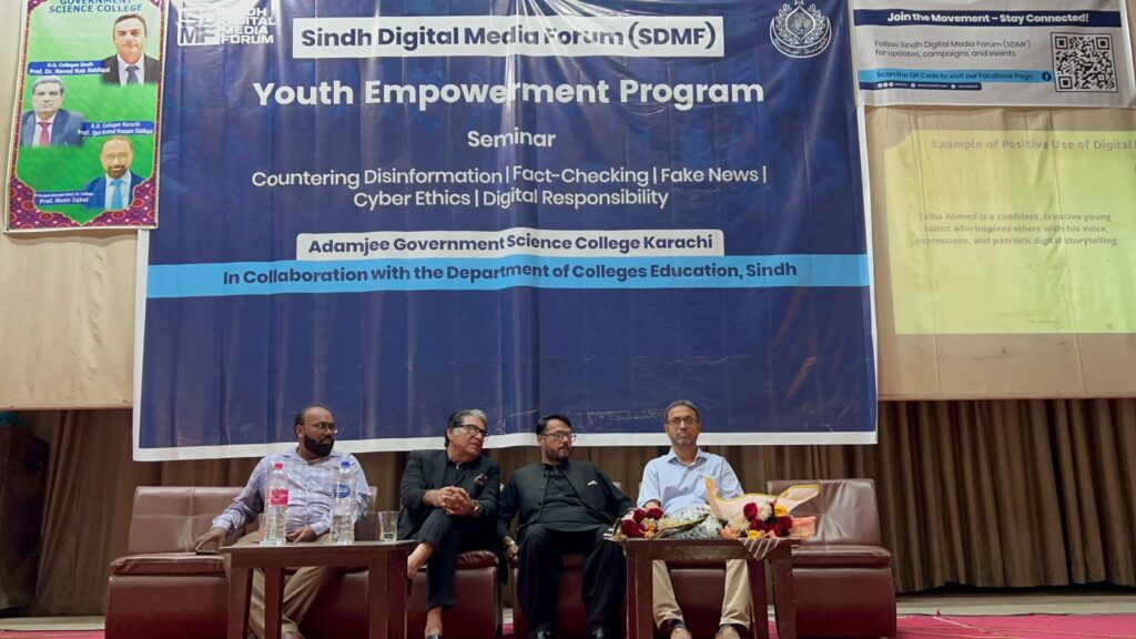 WhatsApp Image 2025-10-29 at 8.00.45 PM (2)