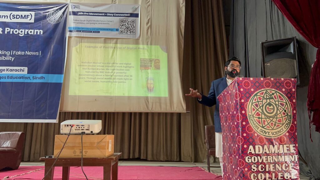 WhatsApp Image 2025-10-29 at 8.00.47 PM (2)